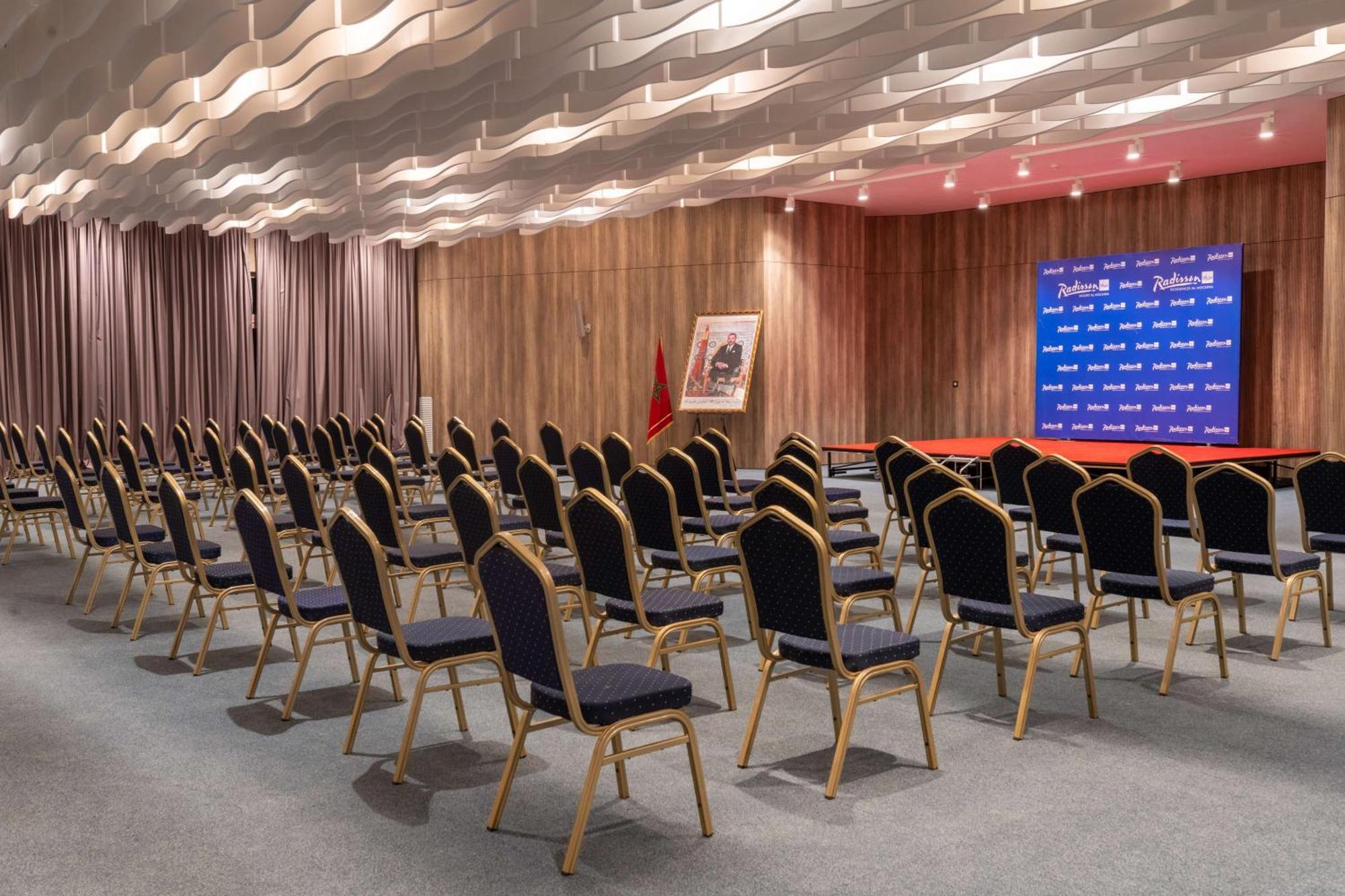 Radisson Blu Resort Аль-Хосейма Екстер'єр фото The press conference room